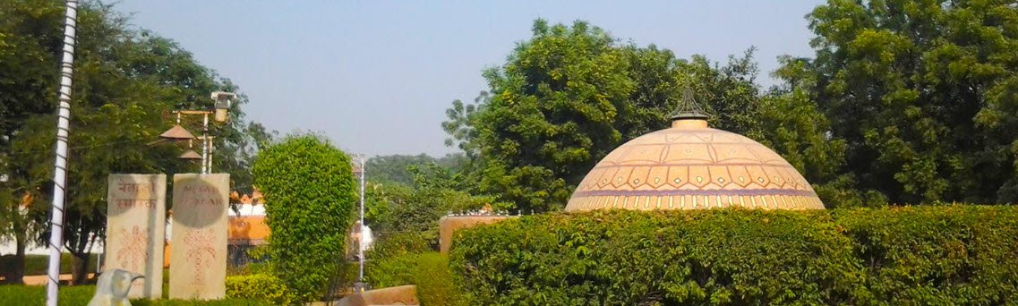Azad Hind Gram